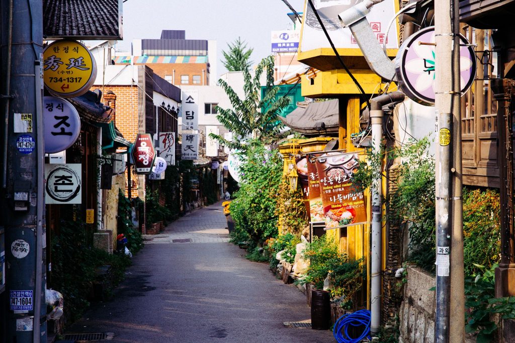 Làng cổ Hanok Bukchon - điểm đến tuyệt vời của tín đồ mê mẩn phong cách Retro - ảnh 7